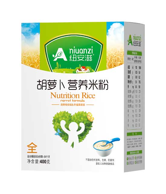 紐安滋胡蘿卜營養(yǎng)米粉全段