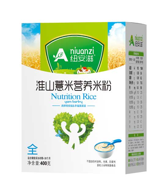 紐安滋淮山薏米營(yíng)養(yǎng)米粉全段