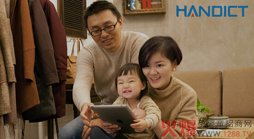 ���������ͯAR����(d��ng)�W(xu��)��(x��)�� �_��ȫ��Ȥζ����(d��ng)ģʽ