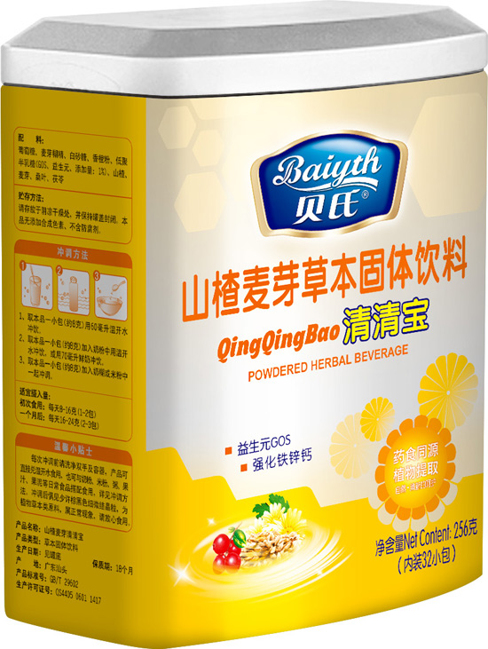 ؐ��ɽ���ѿ�ݱ����w������匚256��