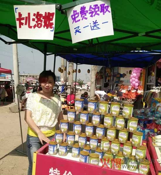 ʥ����I(y��)���������I(y��)�������Ј�(ch��ng)�_չѲ�����Ӗ(x��n)����