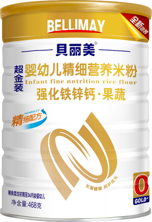 ؐ������(qi��ng)���F�\�}���߾���(x��)�I(y��ng)�B(y��ng)�׷�408�� (t��ng)�b