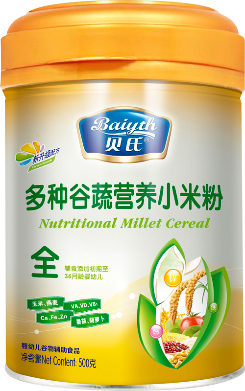 ؐ�϶�N���ߠI(y��ng)�B(y��ng)С�׷�408�˺��bȫ��