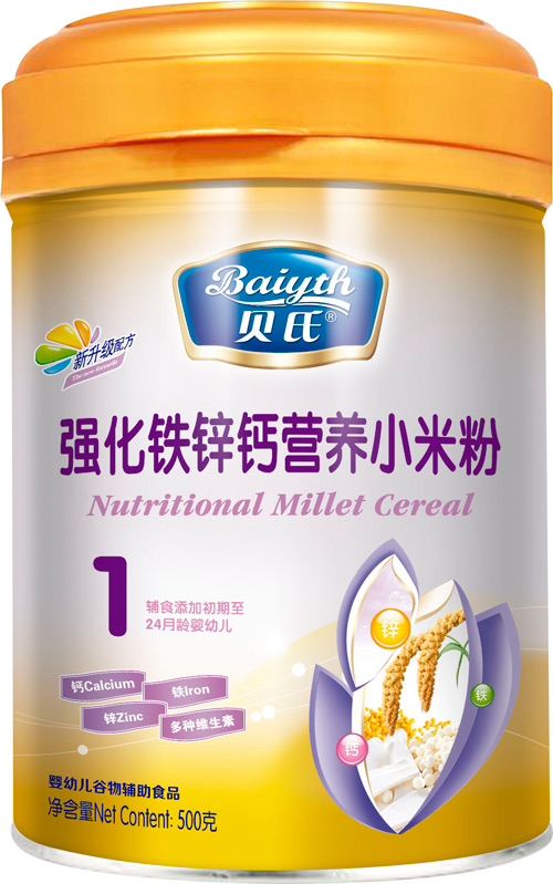 ؐ�Ϗ����F�\�}�I�B(y��ng)С�׷�408��1��