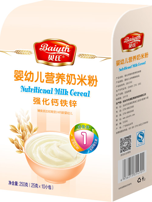 ؐ�Ϗ����}�F�\yingye�I�B(y��ng)���׷�408�˺��b1��