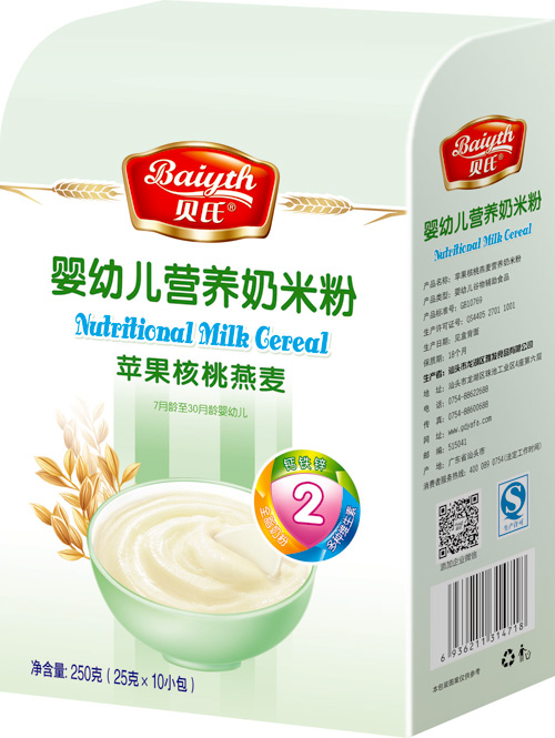 ؐ���O����������y(c��)ingye�I(y��ng)�B(y��ng)���׷�408�˺��b2��