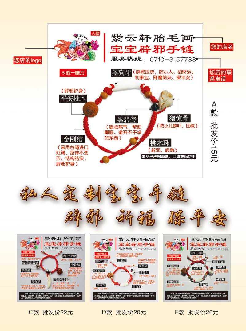 ����܎�냺��а���˽�˶���