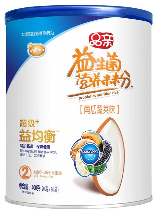 品親超級+益菌衡南瓜蔬菜味營養(yǎng)米粉