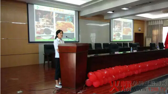 ף�Rһ�����Ĵ���˾��(r��n)ؐ�̷����І���(d��ng)��(hu��)���_(k��i)��