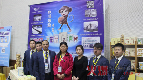 �l�ǻ𱬾W(w��ng)���v���oʳ���R����ˎ�˜ʺ�֮���׷ی��J��ʬF(xi��n)