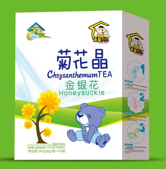  Ӣ��ؐؐ���y���ջ������b