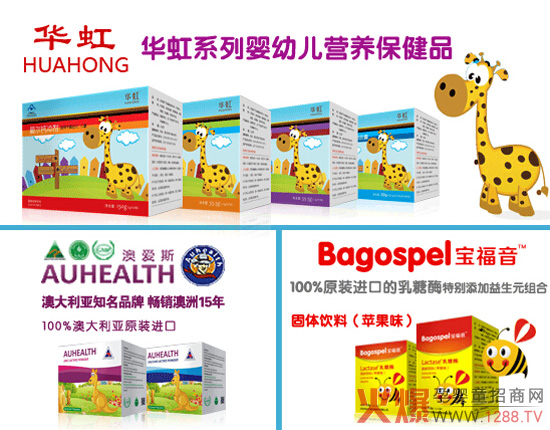 �Đ�˹���A��͌����������ͯ�I�B(y��ng)Ʒ�ƻ������