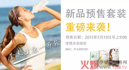 ���ĸ�뱣����Ʒ�A(y��)�����b 5��10���ذ����u