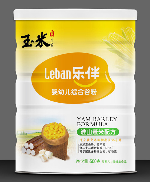 ��(l��)�黴ɽ޲���䷽���׹ȷ�500��