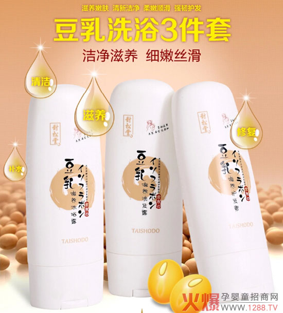 �������ЋD���B(y��ng)ϴ�l(f��)��ԡ¶ ��ȫ�ޏ�(f��)���B(y��ng)߀����������