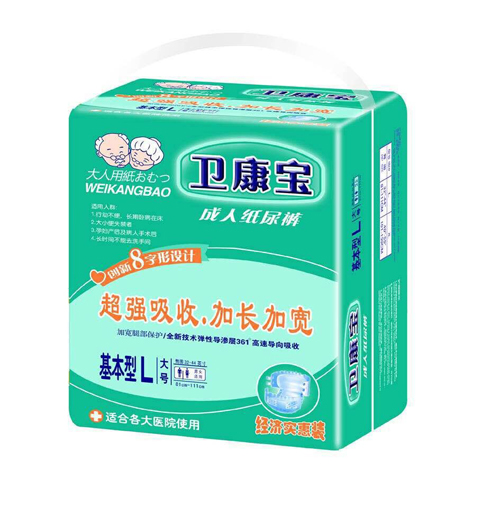 �l(w��i)�������˼���ѝ������L����(j��ng)�������b��