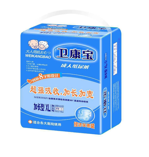 �l(w��i)�������˼���ѝ���L��XL����(j��ng)��(j��)��(sh��)���b��