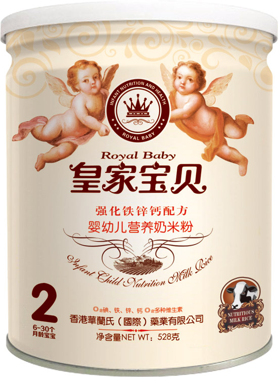 �ʼҌ�ؐ�����F�\�}�䷽y(t��ng)ingye�I�B(y��ng)���׷�2��