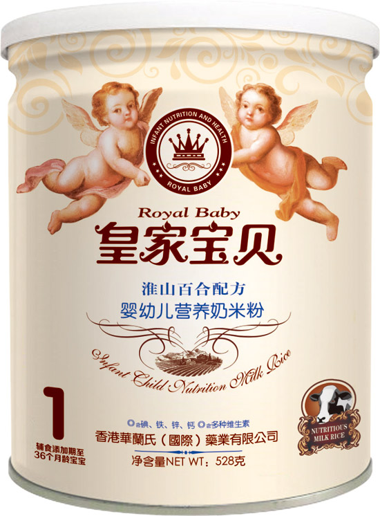 �ʼҌ�ؐ��ɽ�ٺ��䷽y(t��ng)ingye�I(y��ng)�B(y��ng)���׷�1��