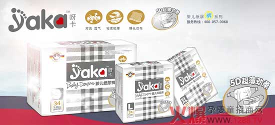 ѽ���n�ã�����������x��(y��u)�|(zh��)����ѝ��