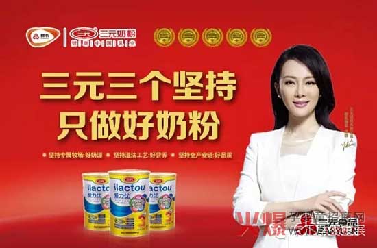 ��Ԫ�̷�6���c����s���ە�(hu��)���վ��ɽ��վ!