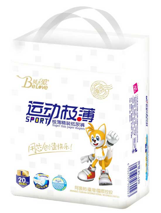  ؐ+���\(y��n)��(d��ng)�z������ѝL-20Ƭ