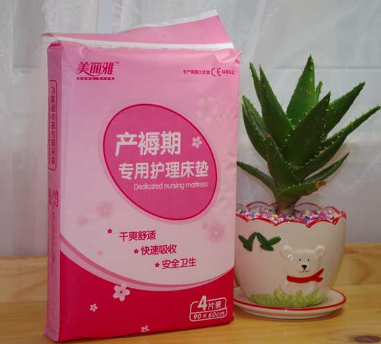  �����Ůa(ch��n)���ڌ����o�����|