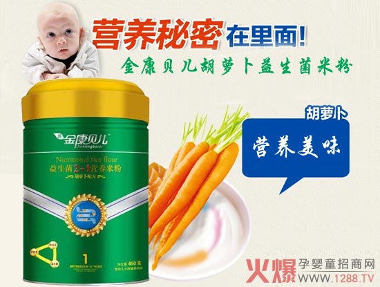 ��ؐ���냺���}���������׷� ��(chu��ng)���o(h��)�c�������B(y��ng)���o(h��)