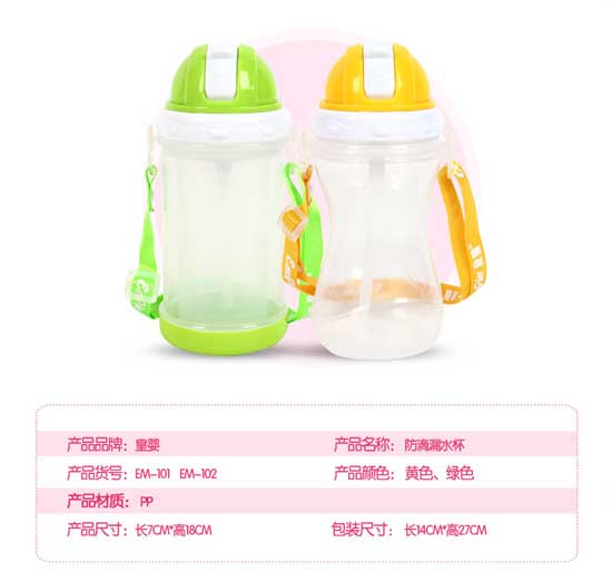  �ʋ�PP����©ˮ��