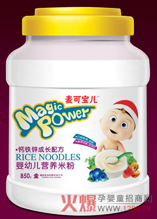 ���Ɍ����}�F�\�����L(zh��ng)�냺�׷ۺò�����