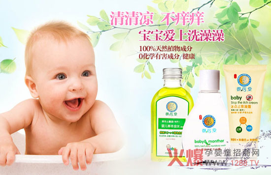 �Ŵ��� �����Ë����o(h��)�wƷ�𱬾W(w��ng)���v���ό�վ�����o(h��)��Ȧ