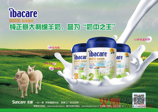 Ӣؐ��ţ�����̷��R�^���M��ͬ�l(f��)��ĸ���Ј�