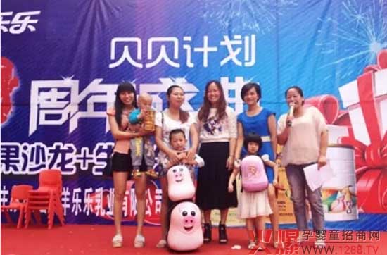 �򘷘����̷۔y��ؐؐӋ���e�k��9���c�A�M��Ļ