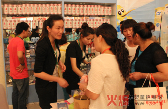 ��ʿСñ�y�ֺ�����ƿ�𱬾W(w��ng)���v���ό�վ��һչ���L