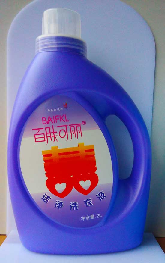  ���w��������ϴ��Һ