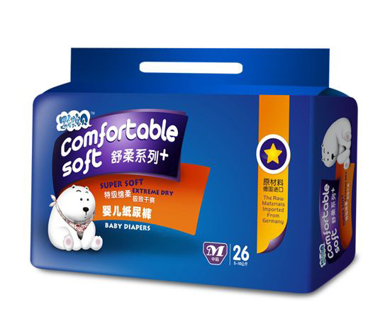 ˼����ؐ����ѝM(m��n)26Ƭ