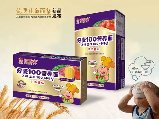  ��˼��ţ�ⷬ�ѠI�B(y��ng)��