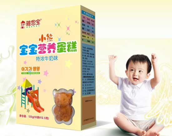 雅思寶特濃牛奶味小熊寶寶營(yíng)養(yǎng)蛋糕