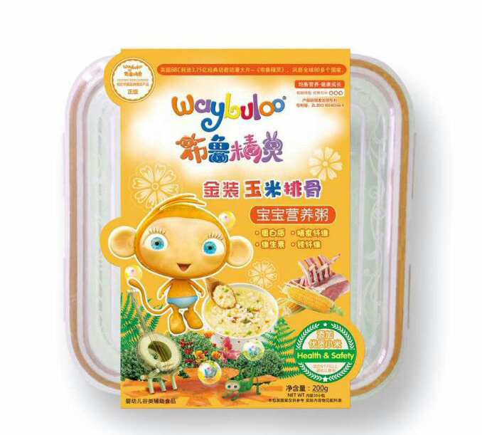 �������`���b�����Źǌ����I�B(y��ng)��