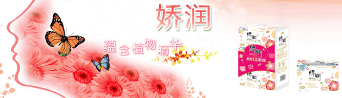 �����I�κ̼��I(y��)����؟(z��)�ι�˾����ȫ��(gu��)����