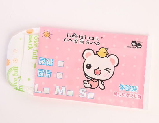 �۝M��yingye����ѝ�w�(y��n)�b