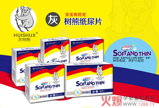 �Ҙ����H��O���냺����Ƭ �A���tƨƨ