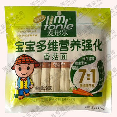 ��ͮ��������S�I(y��ng)�B(y��ng)��(qi��ng)���㹽����