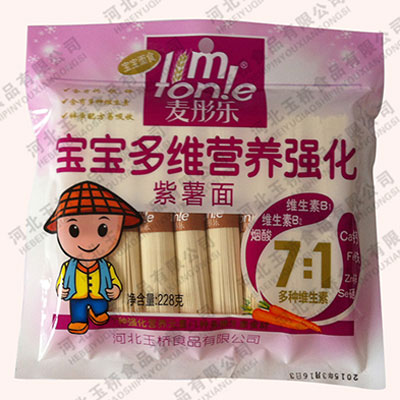 ��ͮ��(l��)������S�I(y��ng)�B(y��ng)��(qi��ng)���������