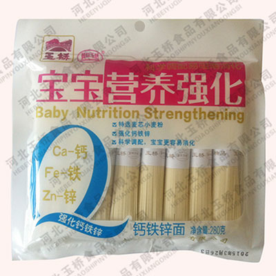 ��ͮ��(l��)��������I(y��ng)�B(y��ng)�}�F�\����