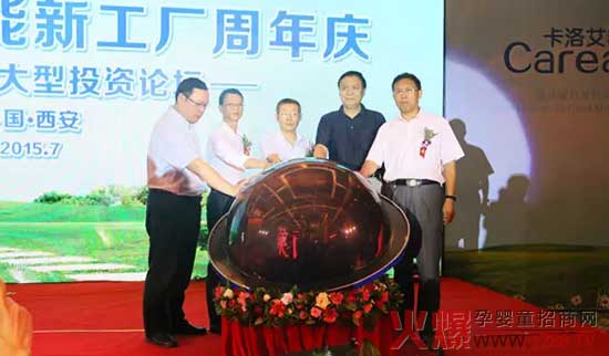 ��ţ��I(y��)����Ї�����l(f��)չ �����忨�尬�س���