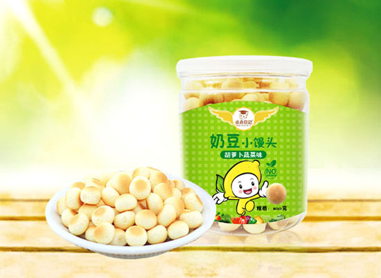 點(diǎn)點(diǎn)日記胡蘿卜蔬菜味奶豆小饅頭