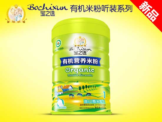 寶之選淮山薏米有機(jī)米粉聽裝