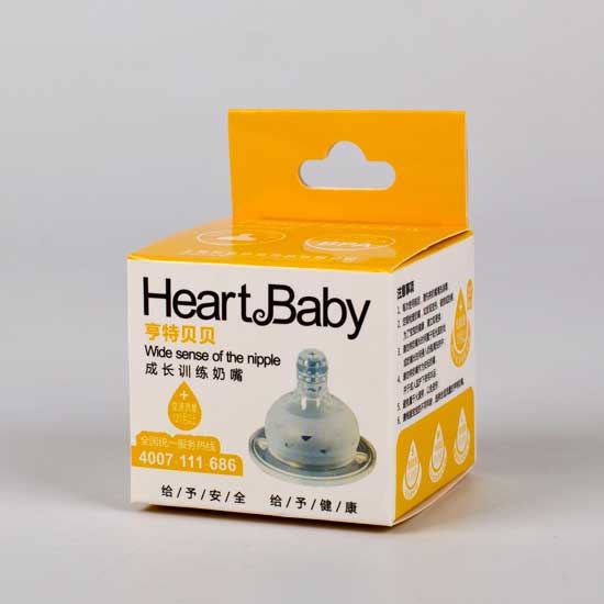 亨特貝貝成長(zhǎng)訓(xùn)練奶嘴