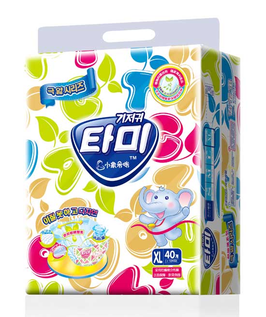 ����XL�a������yinge����ѝ